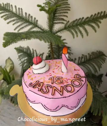 Pineapple cake 🎂